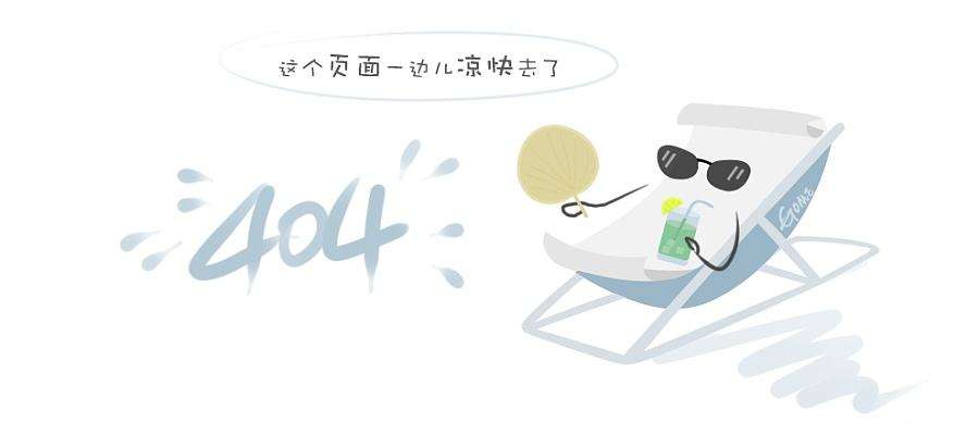 养护工路6